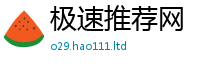 2025新门正版免费资本且2025新澳门天天精准大全谜语